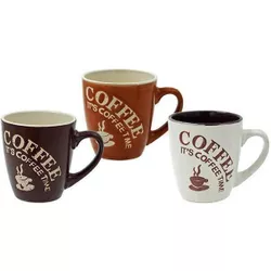 купить Чашка Promstore 09632 для кофе 220ml Coffe time в Кишинёве 