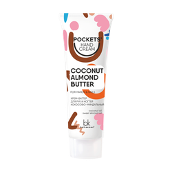 Crema de unt pentru maini si unghii nuca de cocos-migdal