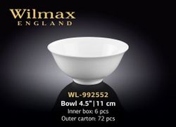 Салатница WILMAX WL-992552 (11 см)