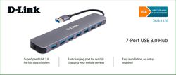 USB 3.0 Hub 7-ports D-link "DUB-1370/B2A", Fast Charge, Power Adapter