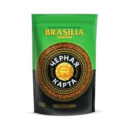 Cafea Карта Exclusive Brasilia 150g