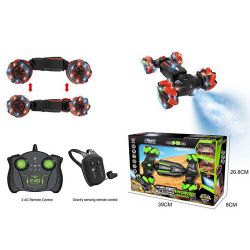 SY RC Drift Stunt Car with Light and Spray, SY058 (+ Gesture sensing remote control)