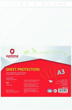 Folii de plastic A3 Optima 40MK (100BUC) ORIZONTALE