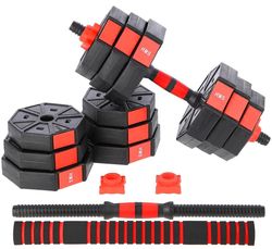 купить Гантель HMS 5512 Set gantere si bare 20kg SGC20 (17-57-030) в Кишинёве 