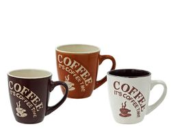 Чашка для кофе 220ml Coffe time