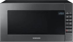 cumpără Cuptor cu microunde solo Samsung ME88SUG/BW în Chișinău