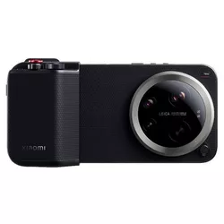 cumpără Accesoriu pentru aparat mobil Xiaomi 17 Ultra Photography Kit Pro în Chișinău 