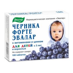 💚 🌿 Черника форте для детей 100 таб.