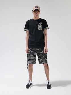 Шорты CROPP Камуфляж