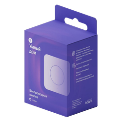 Yandex  wireless button  YNDX-00524