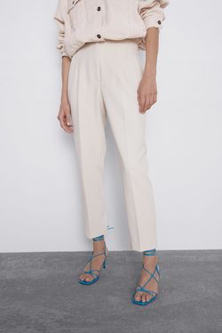 Брюки ZARA Бежевый zara 7901/232/251