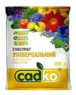 cumpără Substrat pentru plante Sadko 47926U Universala 50 L în Chișinău 