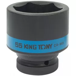 cumpără Set de tubulare, bite, duze King Tony 853555M Cap tubular de impact 1" 55 mm în Chișinău 