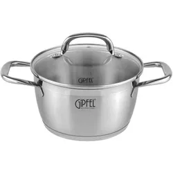 cumpără Cratiță Gipfel GP-1378 (2,9 л) în Chișinău 
