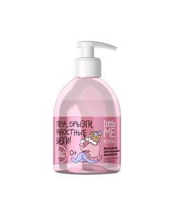 Gel intim pentru fetițe, ESTEL Little Me, 0+, 275 ml