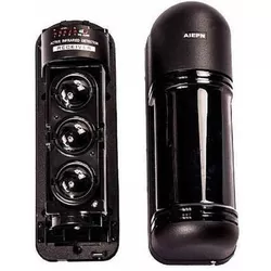 купить Датчик движения DSC ABE-250 в Кишинёве 