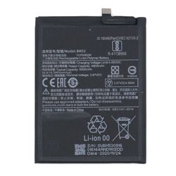 Аккумулятор Xiaomi  BM53 для MI 10T