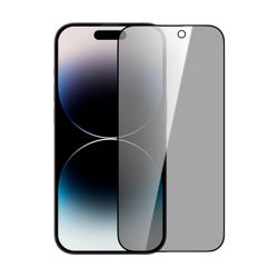 Nillkin Apple iPhone 14 Pro Guardian Full Privacy, Tempered Glass, Black