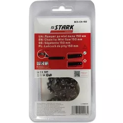 cumpără Accesoriu pentru fierăstrăie Stark 310900200 Lant BCS-CH-150 în Chișinău 