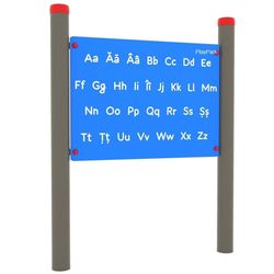 купить Комплектующий элемент для детской площадки PlayPark 4543 Образовательная доска Алфавит в Кишинёве 