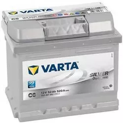 cumpără Acumulator auto Varta 52AH 520A(EN) (207x175x175) S5 001 (5524010523162) în Chișinău 