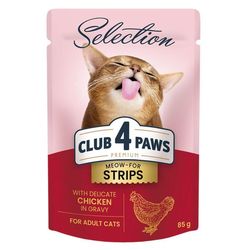 купить Корм для питомцев CLUB 4 PAWS 24230953 Plic pisici mousse pui in sos 12x85g LT в Кишинёве 