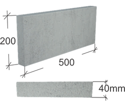 Бордюр 500x200x40 rosu