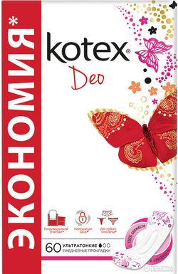 Kotex прокладки Lux Super Slim Deo 60 шт