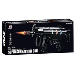 купить Игрушечное оружие Optmarket МЕ10.170 Super Submachine Gun в Кишинёве 