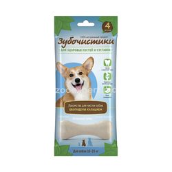 Зубочистки кальциевые для собак средних пород 90 gr