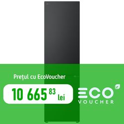 купить Холодильник с нижней морозильной камерой LG GBV7280AEV в Кишинёве 