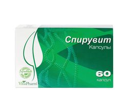 💚 🌿 СПИРУВИТ капсулы №60