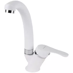 cumpără Bateria bucătărie SanDonna F1069 alba în Chișinău 