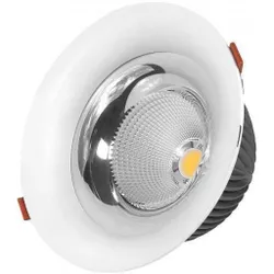 cumpără Corp de iluminat interior LED Market Downlight COB Round 30W, 3000K, LM-D2008, White în Chișinău 