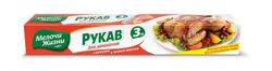 Мелочи жизни укав для запекания 3 м