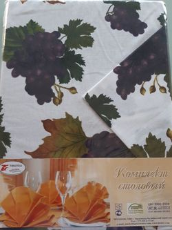 Tacâmuri