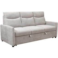 купить Диван Interdepo LUMEN Beige (прямой) в Кишинёве 