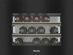 cumpără Frigider pentru vin Miele KWT 7112 IG OBSW în Chișinău 