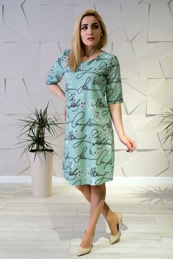 Платье Simona ID 9681