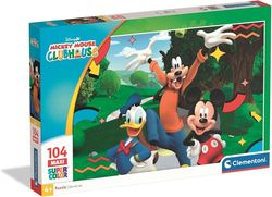 купить Пазл Clementoni 104 MAXI: Clubul Mickey Mouse 20 (25018) в Кишинёве 