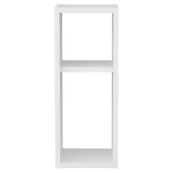 купить Тумбочка Trendy Sault, Alb, 23x60x22cm в Кишинёве 