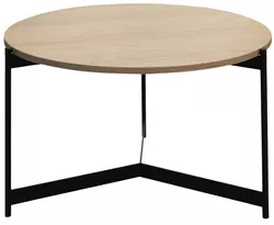 купить Журнальный столик Deco Elmo D680xH430 в Кишинёве 