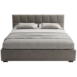 купить Кровать my-STYLE my-Kiki 160x200 (P04D16M08) в Кишинёве 