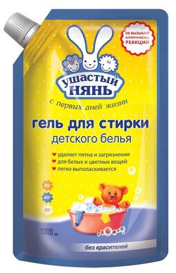 cumpără Detergent rufe Ушастый нянь 02539 Жидкий порошок 1000мл ДойПак în Chișinău