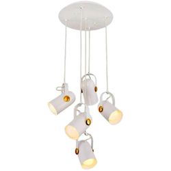 купить Освещение для помещений Ozcan Lustra 5019-5A (white) в Кишинёве 