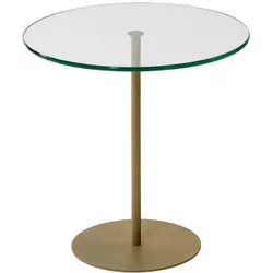 купить Журнальный столик Trendy Chill-Out, Золотой 50x50x50 см в Кишинёве 