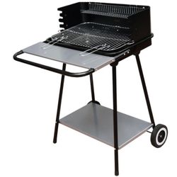 cumpără Grătar Yato YG-99582 în Chișinău 