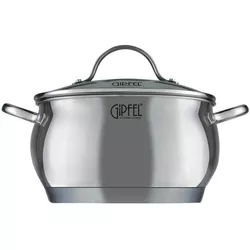 cumpără Cratiță Gipfel GP-1294 (5,4 л) în Chișinău 