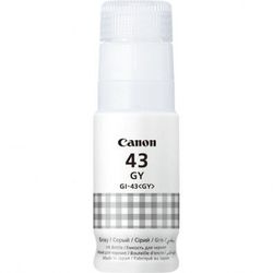 Ink Cartridge Canon GI-43, Grey