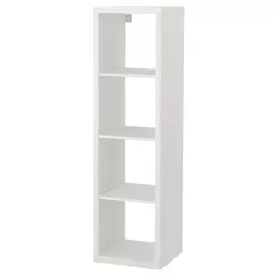 cumpără Raft de birou Ikea Kallax 42x147 White în Chișinău 